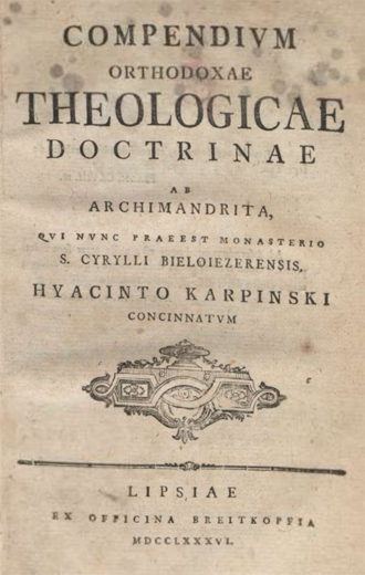 Image - Yoakynf Karpynsky: Compendium orthodoxae theologicae doctrinae (1786).